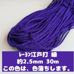 Item thumbnail for item 7525ae30-f9b1-4b83-8c2e-78d4244d2bc9