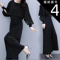 種類4：ネイビー/3XL パンツスーツ セットアップ ワイドドパンツ 袖あり 長袖 かわいい 大人可愛い きれいめ シンプル カジュアル 大人 上品 おしゃれ お洒落 レトロ 大人女子 こなれ感 キュート クール エレガント とろみ感 抜け感 花柄 春 夏 1