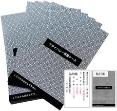 IMP. SWITCHing I Got it CD 6枚セット 3形態まとめ買い特典付》「SWITCHing／I Got It」初回生産限定盤