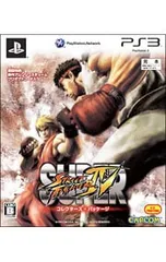 PS3/【CD・DVD・ブックレット付】スーパーストリートファイターIV コレクターズ・パッケージ