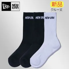 【新品・未使用】ニューエラ 靴 下クルー 3ペア マルチ 12674028 newera  newera ソックス  大きいサイズ有  25センチ   26センチ  27センチ  28センチ  29センチ  靴下 ブラック ホワイト