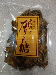 あつみのかりん糖 １０袋 あつみのかりんとう 秋田 - 食品