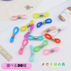 ♡再入荷大人気アクリルスケボーチャーム8個250円♡ - メルカリ