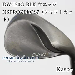 Titleist　VOKEYSM9 50度 ブラックメッキ ゼロス7 Rシャフト Titleist Vokey Design SM9 Spin Milled Wedges Jet Black