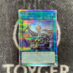 増援　25th psa10 2025年最新】増援 25thの人気アイテム - メルカリ