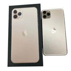 2025年最新】IPhone11Pro max 512gbの人気アイテム - メルカリ