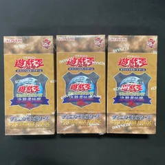 2025年最新】決闘者伝説25thの人気アイテム - メルカリ