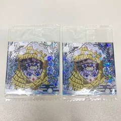 鬼滅の刃 2枚入り当たりレア➕シークレット　セット　未開封 鬼滅の刃 2枚入り当たりレア➕シークレット セット 未開封