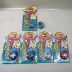 [送料無料] 未使用！5点まとめ売り☆バンダイ 新種発見!! たまごっち 103204-0057657-1980 BANDAI TAMAGOTCH デジタル ペット 現状品☆