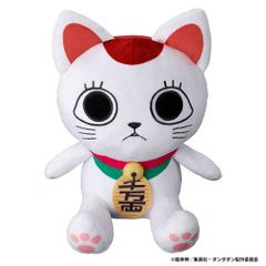 バンダイ ダンダダン おしゃべりターボババア（招き猫）