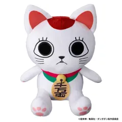 ダンダダン　中国限定　上海　高倉健　ホログラムバッジ　10点セット 新品未使用】ダンダダン ローソン限定いちごのタルト 缶バッジ