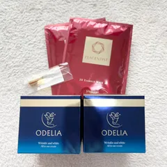 【新品未使用 】オディリア リンクル＆ホワイトオールインワンクリーム 4個セット Amazon.co.jp: ODELIA リンクル＆ホワイト オールインワン
