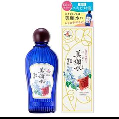 ナーセリー Wクレンジングジェル ゆず 500ml（2個セット） - メルカリ