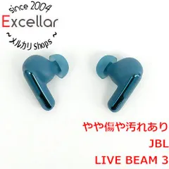[bn:15] JBL　完全ワイヤレスイヤホン LIVE BEAM 3　JBLLIVEBEAM3BLU　ブルー