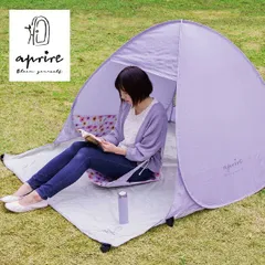 【未使用・未開封】C104 APUPOP サマーブランケット 未使用・未開封】C104 APUPOP サマーブランケット
