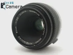 2024年最新】zuiko 21mmの人気アイテム - メルカリ