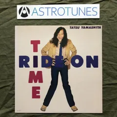 2025年最新】吉田美奈子 吉田箱の人気アイテム - メルカリ