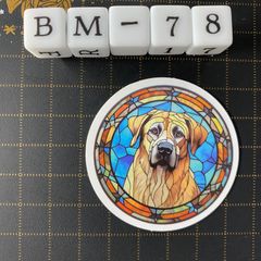방수 스티커 래브라도 리트리버 개 스테인드 글라스 풍 BM-78