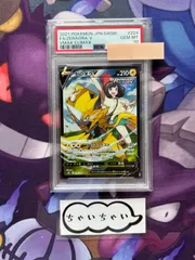 2025年最新】psa10ゼラオラの人気アイテム - メルカリ
