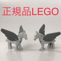 正規品 中古 LEGO レゴ ハリーポッター  ヒッポグリフ　2個　まとめ売り NP-178 ※オールドレゴ　ミニフィグ　4753 361