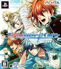 【中古】熱血異能部活譚 Trigger Kiss 限定版 - PS Vita