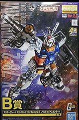 [중고] [매우 좋은] 기동전사 건담 이치 반 쿠지 B상 건프라 40주년 마스터 그레이드 RX-78-2 건담 ver.2.0 솔리드 클리어 스탠다드