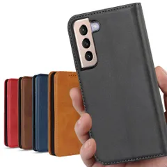 S22 galaxy ケース 手帳型 Galaxy S22 ケース 手帳型 SC-51C ケース S22 手帳ケース docomo / SCG13 ケース au 対応 S22ケース サムスン ギャラクシー S22 カバー S22 ケース SC51C ケース Sのサムネイル