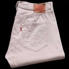 トルコ製 Levi'sリーバイス 501 カラーデニムパンツ ブラウンベージュ W36 L32★SDP3989 ユーロ ジーンズ ストレート カツラギ