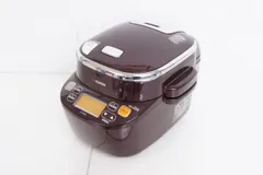 2024年最新】ZOJIRUSHI EL-MA30-TAの人気アイテム - メルカリ