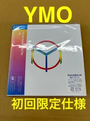 2024年最新】SEALED ymoの人気アイテム - メルカリ