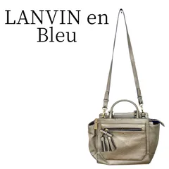 LANVIN en Bleu ランバンオンブルー シルバー ショルダーバッグ
