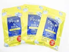 3袋セット ニップン アマニ油＆DHA プレミアムリッチ 120粒（約30日分） 栄養機能食品 賞味期限2026年11月 Z005-0524-11