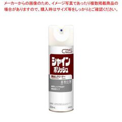 パーツクリーナー 650ml 速乾性 35本 送料無料‼️ | Mercari