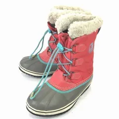 カナダ老舗★ソレル/SOREL★本革/スノーブーツ【22.5/ピンク】雪作業/防水◆WB32-3<sale>