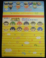 エンスカイ おまんじゅうにぎにぎマスコット/弱虫ペダル 全12種セット