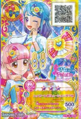 【中古】アイカツDCD F5-4[BFR]：ハッピーレボリューションアクセ