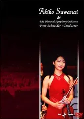 【サイン入りCDあり】諏訪内晶子　CD8枚セット Amazon | デビュー (ブルッフ:ヴァイオリン協奏曲 第1番、他