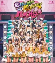 【中古】邦楽Blu-ray Disc アイドリング!!! 12thライブ「NiceでHotなKissしちゃいたい!略してNHKング!!!」