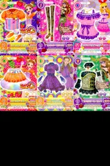 2025年最新】アイカツ pz-050の人気アイテム - メルカリ