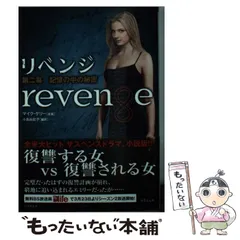 Mike Kelley, Ah... Youth! 国内未入荷ポスター 額装済/Ah Youth!/マイク ケリー/インテリア/ポスター/アート