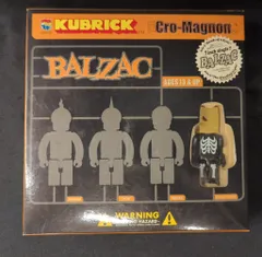 2025年最新】balzac フィギュアの人気アイテム - メルカリ