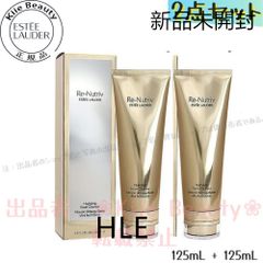 新品未開封】ヘレナルビンスタイン HELENA RUBINSTEIN プロディジー CELグロウ デューイ エッセンス ローション  200ml【2本セット】 - メルカリ