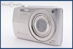 2025年最新】EXILIM EX-Z2000の人気アイテム - メルカリ