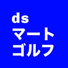 9091 DUNLOP HI-BRID ダンロップ レフティ 左利き 9本 - メルカリ