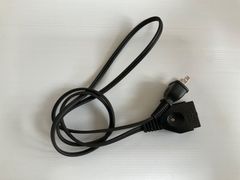 ショップジャパン　クッキングプロ v2  3.2  コードのみ