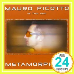 Metamorphose [CD] Various Artists_02