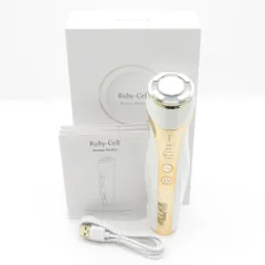 2025年最新】ルビーセル ビューティーマスターの人気アイテム