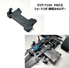 Item thumbnail for item 89d094a4-d1b4-4ca9-8acf-b4172415c14d