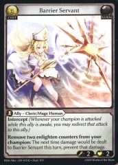 【中古】Grand Archive DOA Alter ・ EN - 072[C]：Barrier Servant