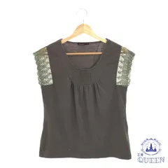 ☆美品☆ GRAY MAGIC グレイマジック トップス タンクトップ Uネック レース カジュアル おしゃれ 袖なし レディース ブラウン 901-8301 送料無料 古着